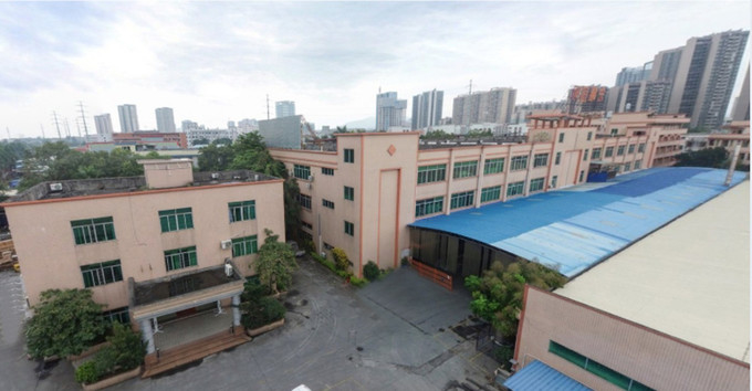中国 Chengdu Xiangdao Technology Co., Ltd. 会社プロフィール 