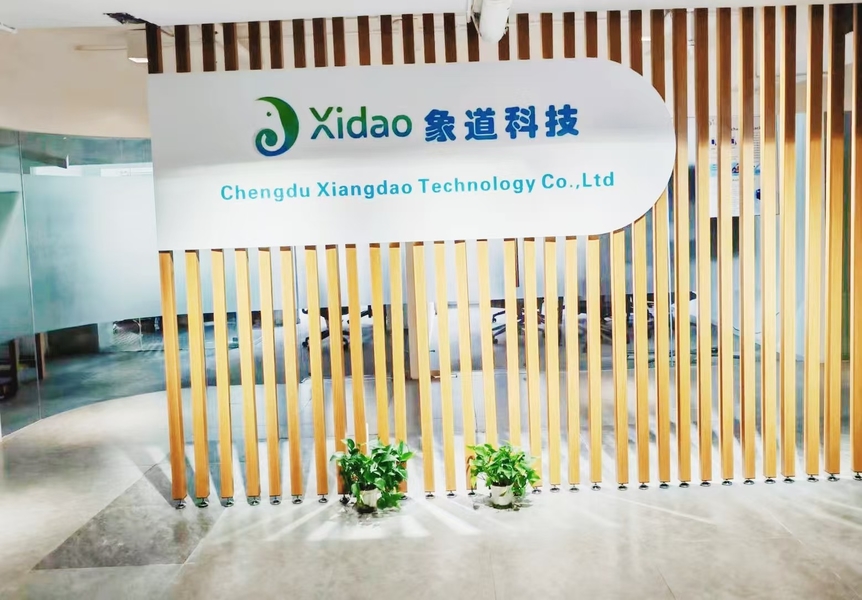 Chengdu Xiangdao Technology Co., Ltd.